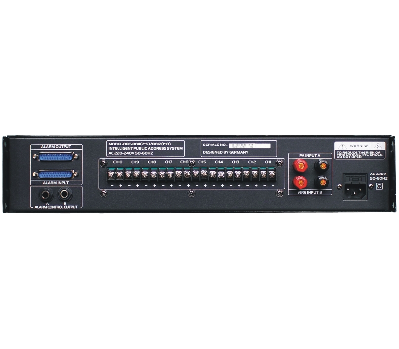 大功率十分區消防矩陣器 OBT-8012