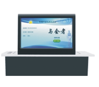 10.1寸雙面升降桌牌 OBT-3200